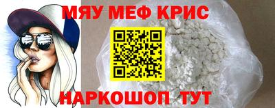 соль курить ск Конаково