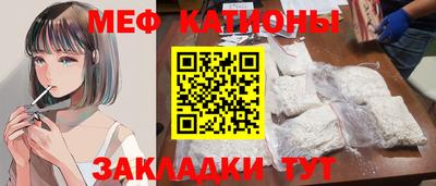 а пвп мука Коммунар