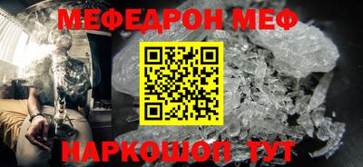ПСИЛОЦИБИНОВЫЕ ГРИБЫ Комсомольск-на-Амуре
