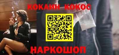 марихуана Кимры