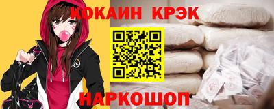 а пвп мука Коммунар