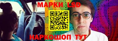 соль курить ск Конаково