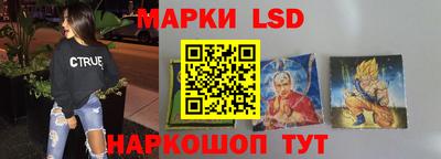 дживик Кинель