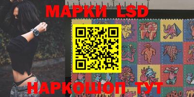 каннабис Кингисепп