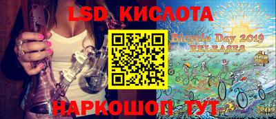 а пвп мука Коммунар