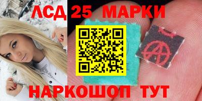 каннабис Кингисепп