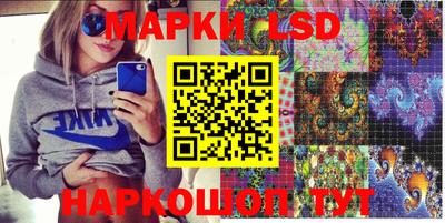 а пвп мука Коммунар