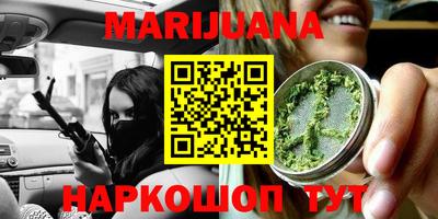 а пвп мука Коммунар