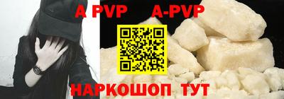 каннабис Кингисепп