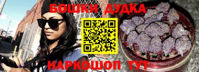 а пвп мука Коммунар