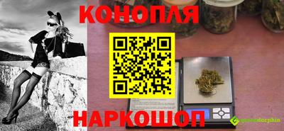 а пвп мука Коммунар