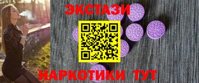 каннабис Кингисепп