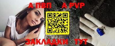 ПСИЛОЦИБИНОВЫЕ ГРИБЫ Комсомольск-на-Амуре
