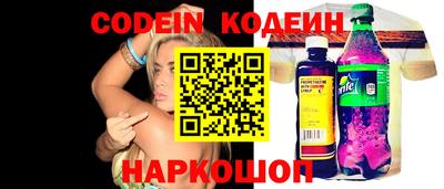 а пвп мука Коммунар