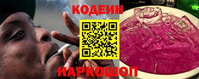 марихуана Кимры