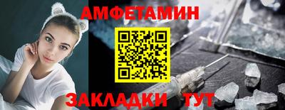 каннабис Кингисепп