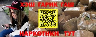 марихуана Кимры