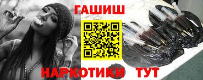 соль курить ск Конаково