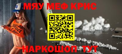 марихуана Кимры