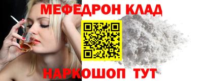 ПСИЛОЦИБИНОВЫЕ ГРИБЫ Комсомольск-на-Амуре