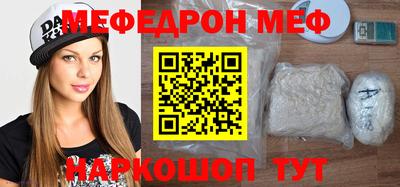 каннабис Кингисепп