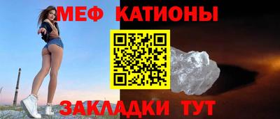 а пвп мука Коммунар