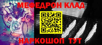 соль курить ск Конаково
